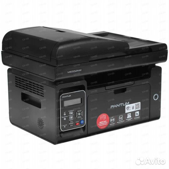 Новое мфу лазерное Puntum m6552nw