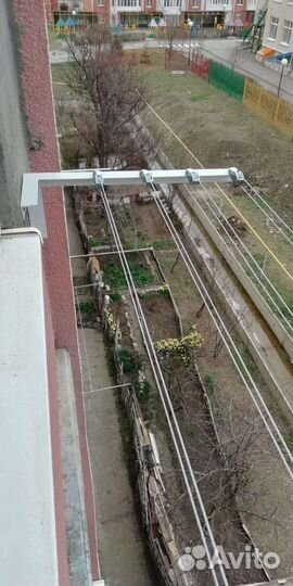 Сушилка для белья