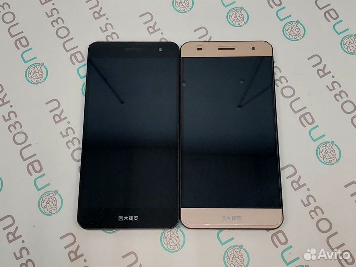 Запчасти для телефона Santin Actoma