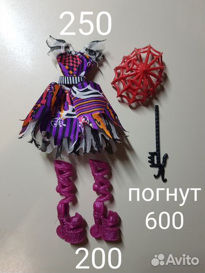 Редкие аксессуары монстер хай Monster High много