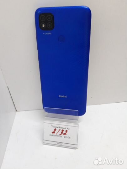 Xiaomi Redmi 9C, 2/32 ГБ