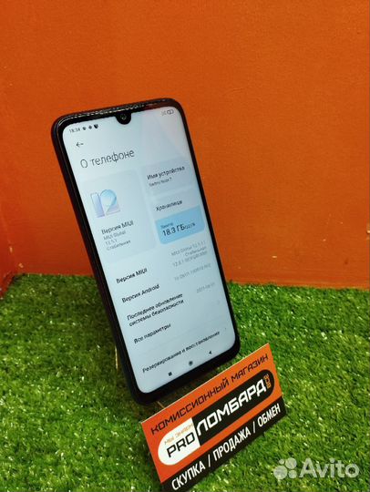 Xiaomi Redmi Note 7, 3/32 ГБ