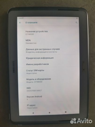 Планшет samsung galaxy note 10.1