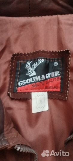Кожаная куртка 54 размер