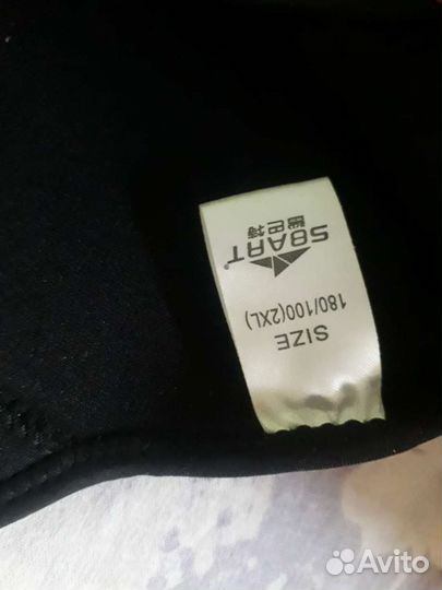 Гидрокостюм для подводной охоты