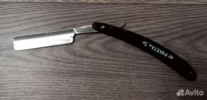 Опасная бритва Ракета