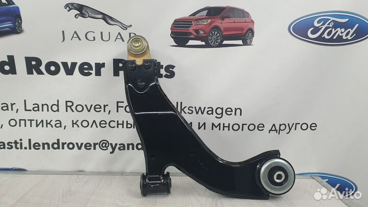 Рычаг передней подвески левый Ford Mondeo 3