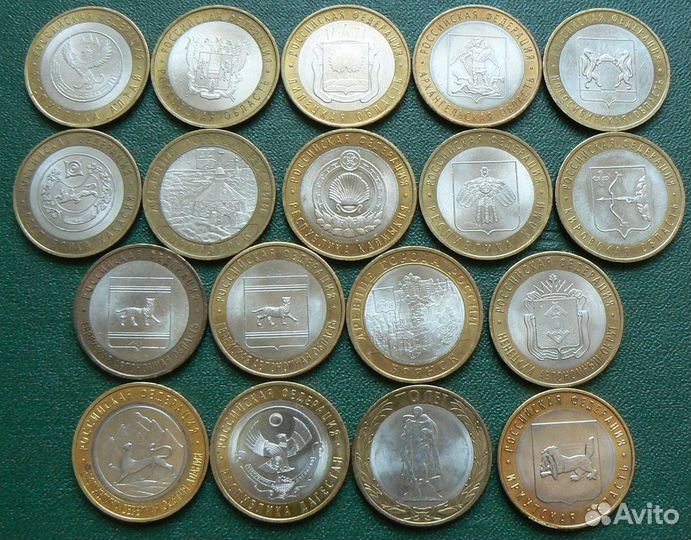 Юбилейные монеты России