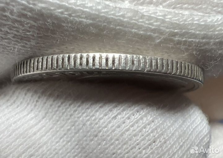 Монеты серебро Франция, Бельгия, Германия