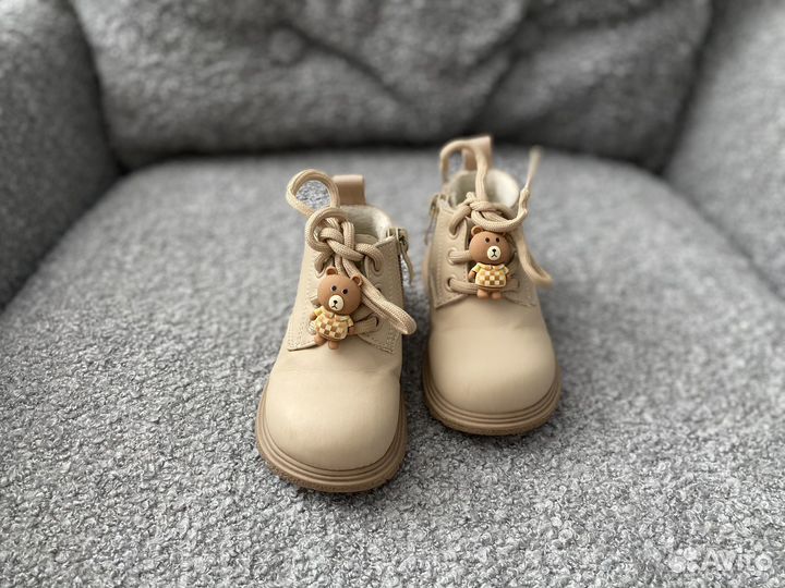 Ботинки демисезонные детские