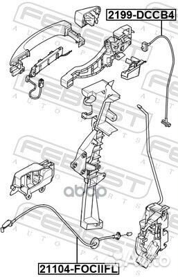 Трос ручки наружной замка двери Ford Focus II