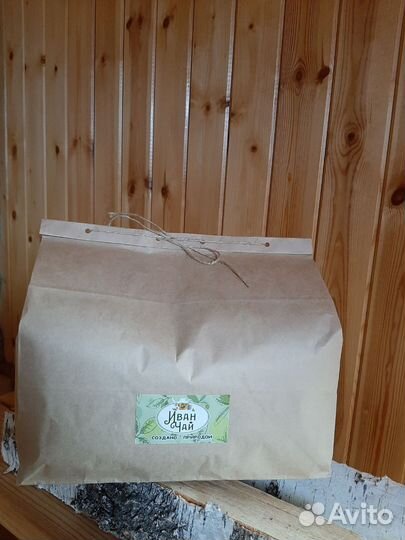 Иван-чай крупнолистовой 2023 год