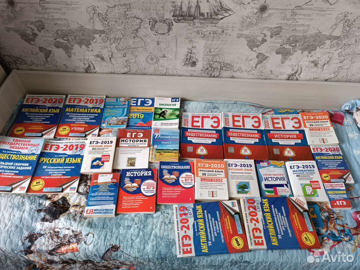 Учебники, пособия для егэ