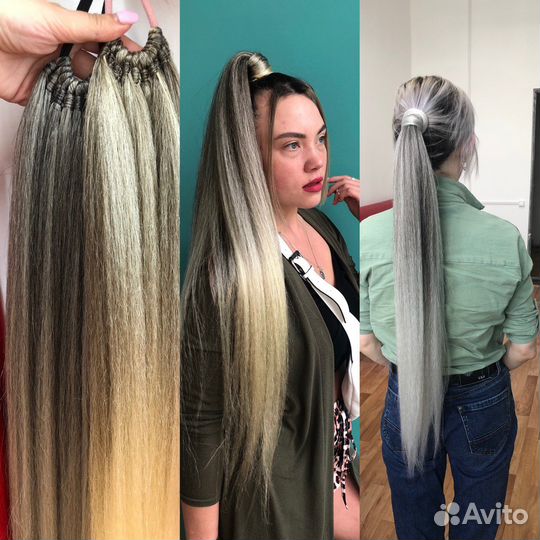 Афрорезинка