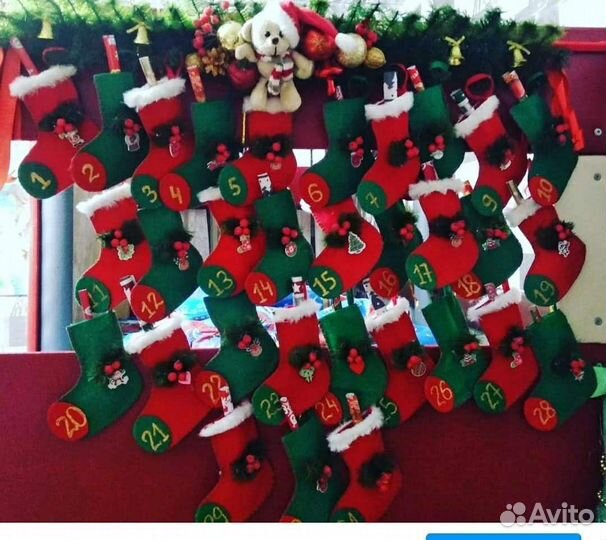 Адвент календарь