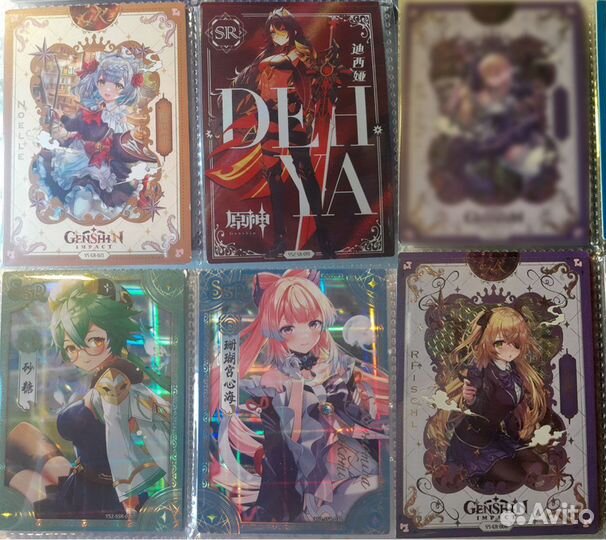 Коллекционные карточки genshin impact