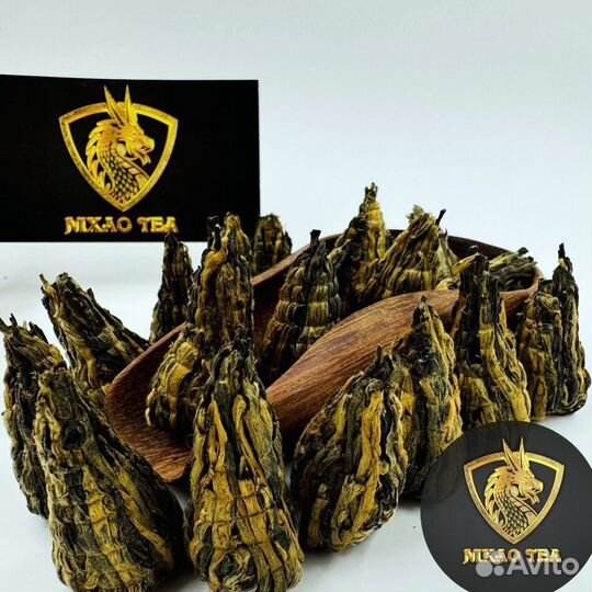 Китайский чай бодрый