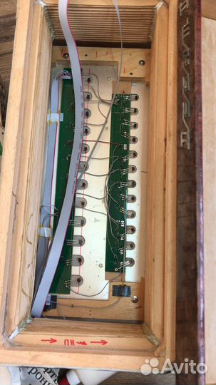 Midi гармонь комплект