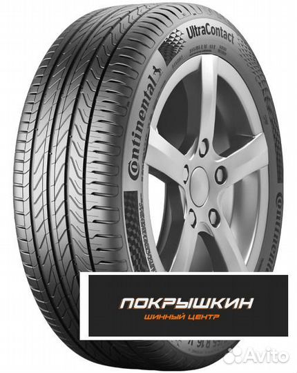 Continental UltraContact 235/50 R18 97V