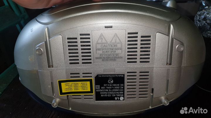 Магнитола радио магнитофон