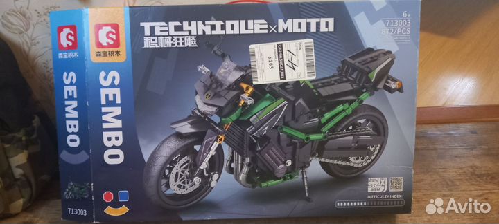 Sembo мотоцикл, конструктор