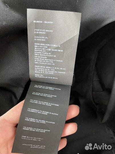Платье prada черное 44 размер