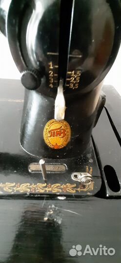 Швейная машинка Подольская ножная