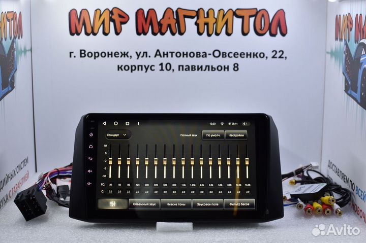 Магнитола УАЗ Patriot 2016+ Teyes CC2 Plus 4/32гб