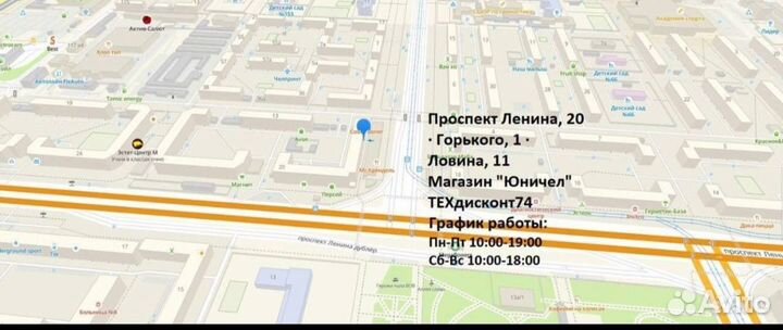 Кофеварка redmond RMC-1510