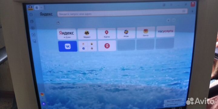 Монитор Samsung SamTron 55E