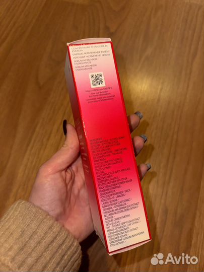 Концентрат shiseido для восстановления энергии