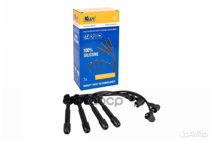 Провода в/в KT 042412 Kraft