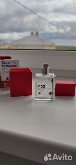 Molecule M 02 30 мл