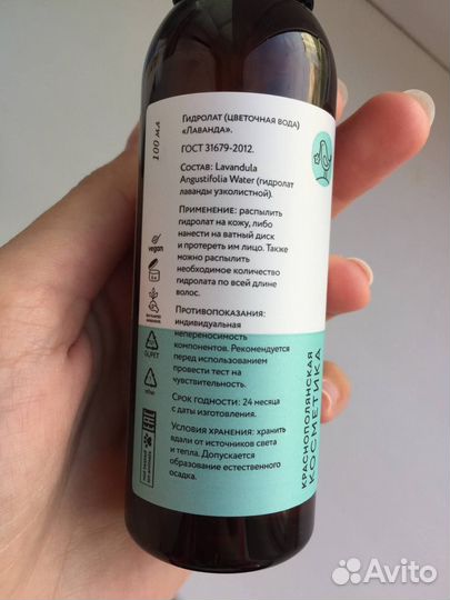 Набор косметики новый