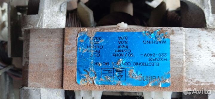 Мотор от стиральной машины samsung