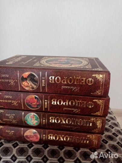 Книги, томами.+2 книги в подарок