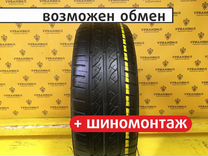 Pirelli Scorpion Verde 235/55 R20 91V