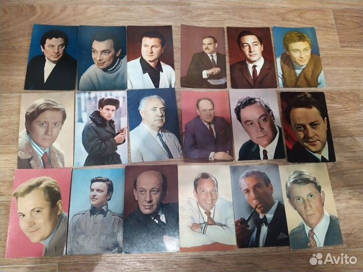 Открытки с советскими актерами