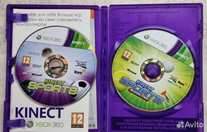 Игра для приставки xbox 360, Kinect sports