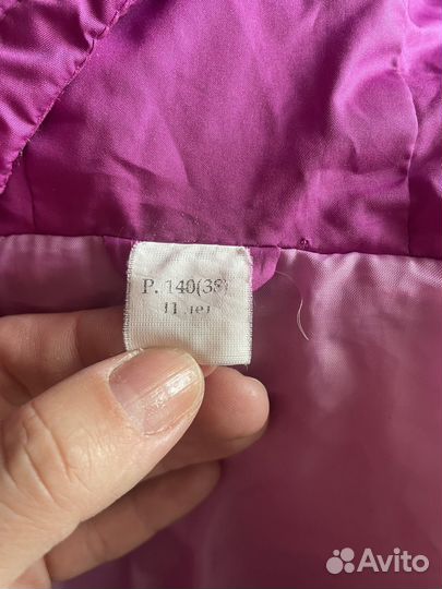 Куртка детская