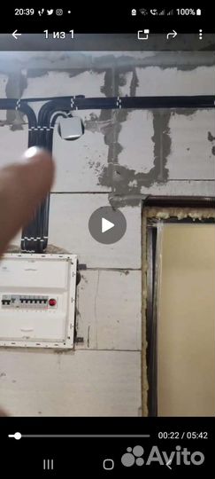 Ремонт квартир, домов и офисов