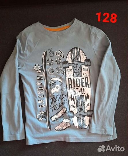 Вещи на мальчика