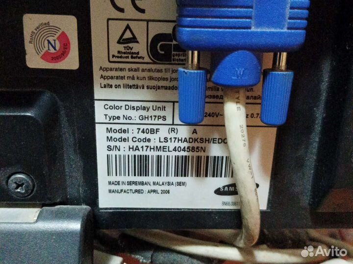 Монитор Самсунг 17 дюймов в отл. полностью раб.сос