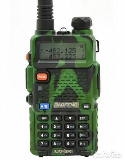 Рация 2 шт Baofeng UV-5R 8w(3режима) камуф