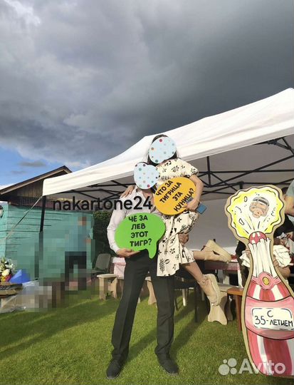 Спикбаблы, спичбаблы, речевые облака