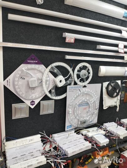 LED Драйвер для светодиодной люстры