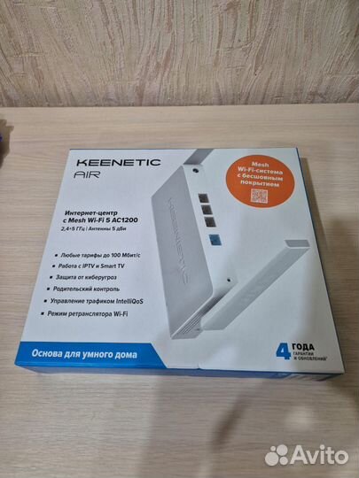 Роутер новый