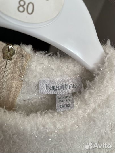 Платье для девочки 92