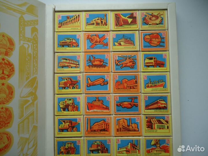 Спички «60 лет СССР»