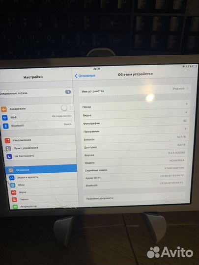 iPad mini 16gb